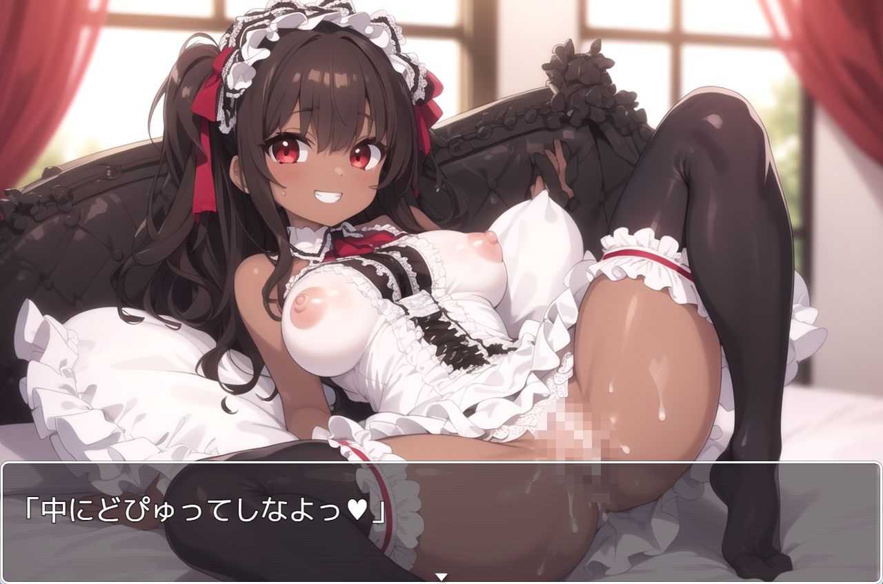 サンプル画像2:褐色少女 no.41(ネロンソフト) [d_315464]