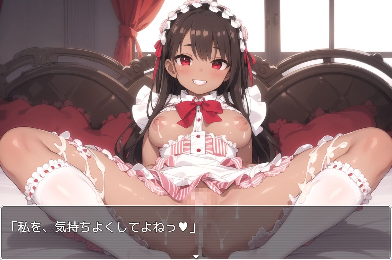 サンプル画像3:褐色少女 no.41(ネロンソフト) [d_315464]