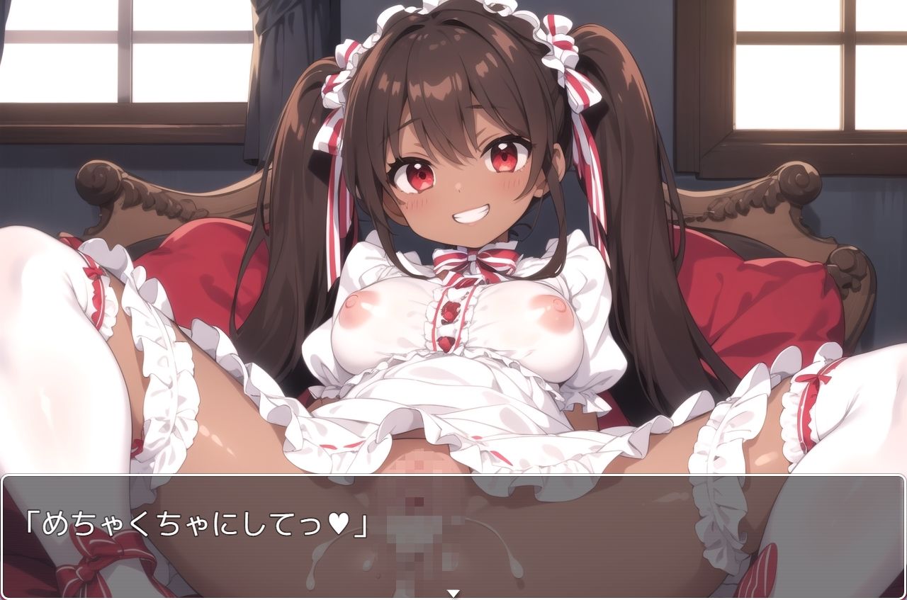 サンプル画像6:褐色少女 no.41(ネロンソフト) [d_315464]