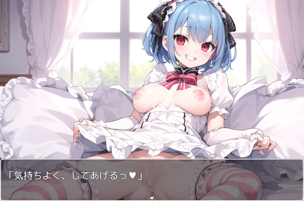 サンプル画像3:H・学園性活 sp.20(眠り屋) [d_315465]