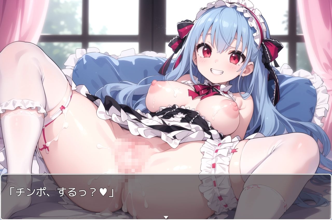 サンプル画像4:H・学園性活 sp.20(眠り屋) [d_315465]