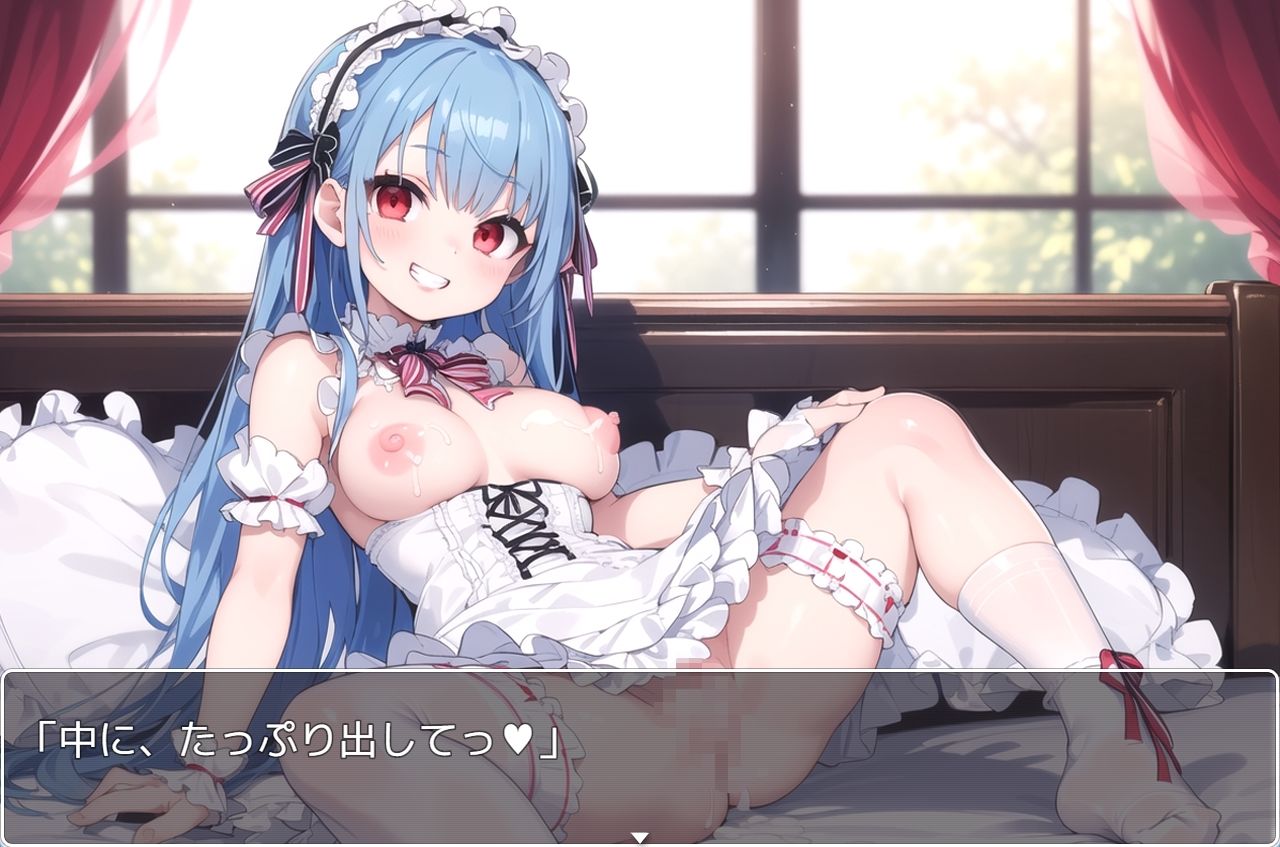 サンプル画像5:H・学園性活 sp.20(眠り屋) [d_315465]