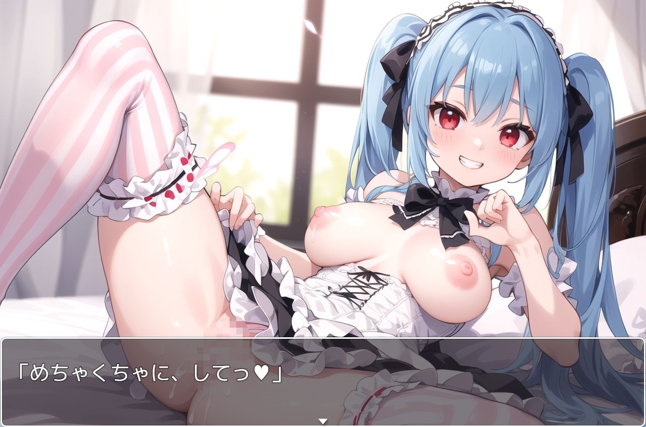 サンプル画像6:H・学園性活 sp.20(眠り屋) [d_315465]