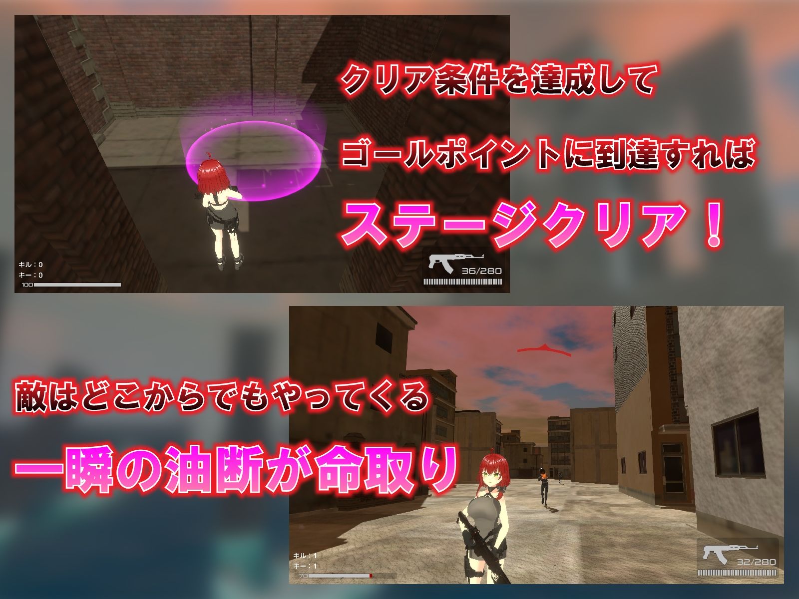 サンプル画像4:R●●ESCAPE ROZA 〜閉鎖都市でレ●プか脱出か〜(帝国企画) [d_315569]