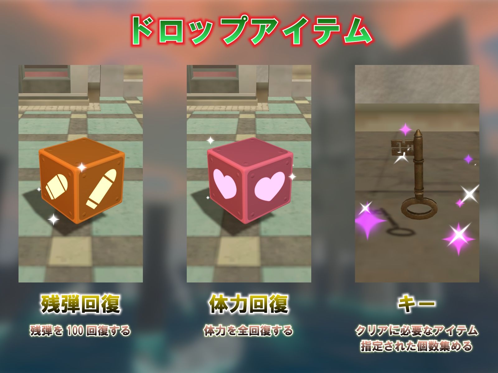 サンプル画像5:R●●ESCAPE ROZA 〜閉鎖都市でレ●プか脱出か〜(帝国企画) [d_315569]