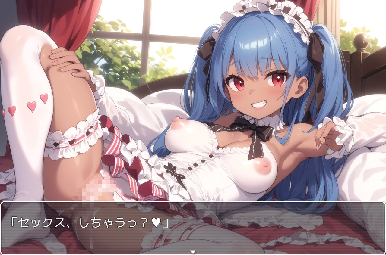 サンプル画像3:褐色巨乳ギャル sp.58(眠り屋) [d_315776]