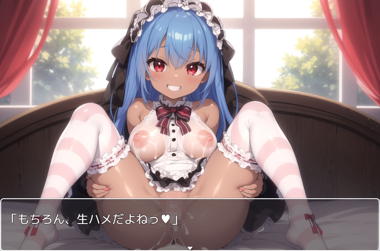 サンプル画像4:褐色巨乳ギャル sp.58(眠り屋) [d_315776]