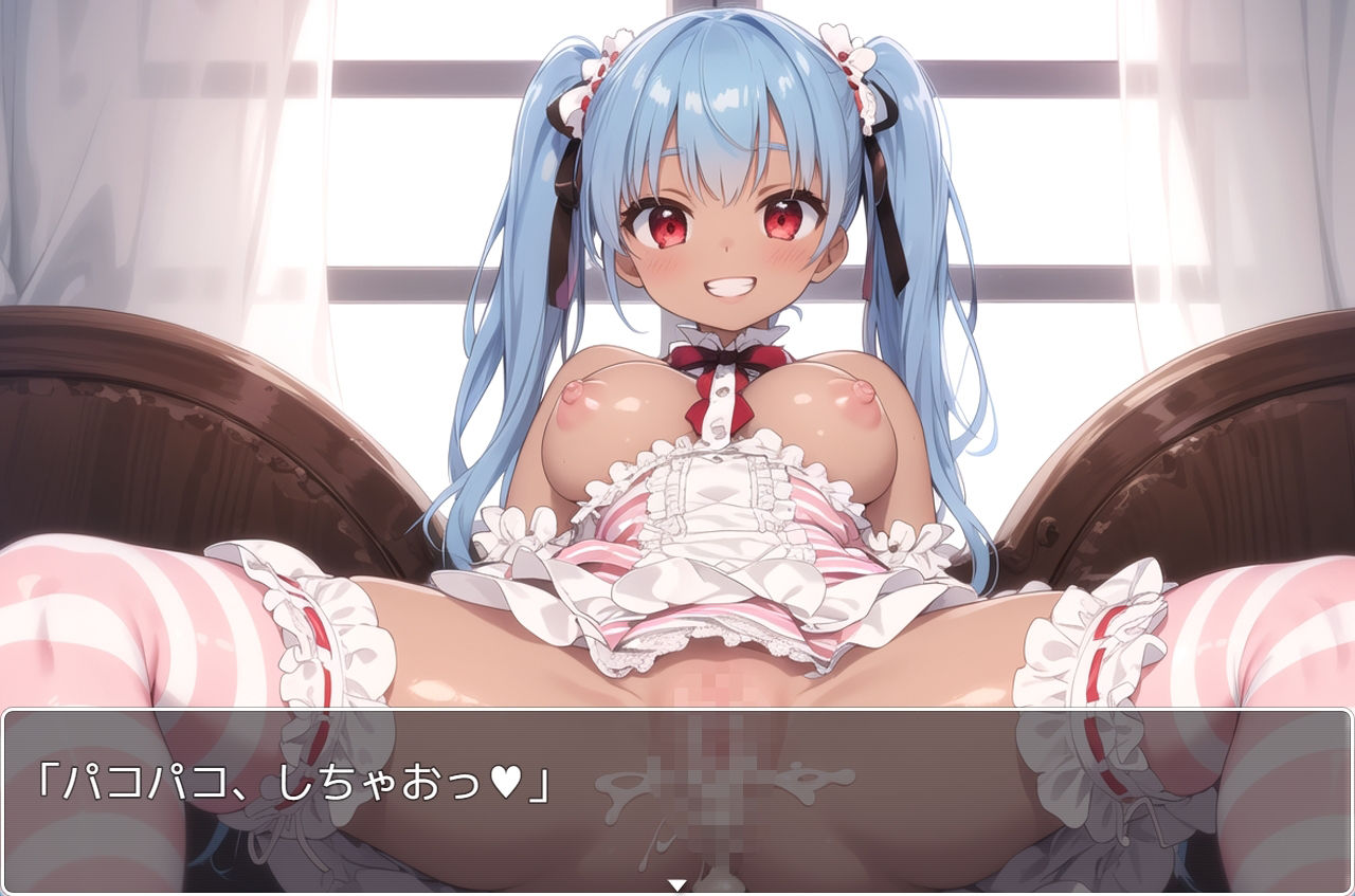 サンプル画像5:褐色巨乳ギャル sp.58(眠り屋) [d_315776]