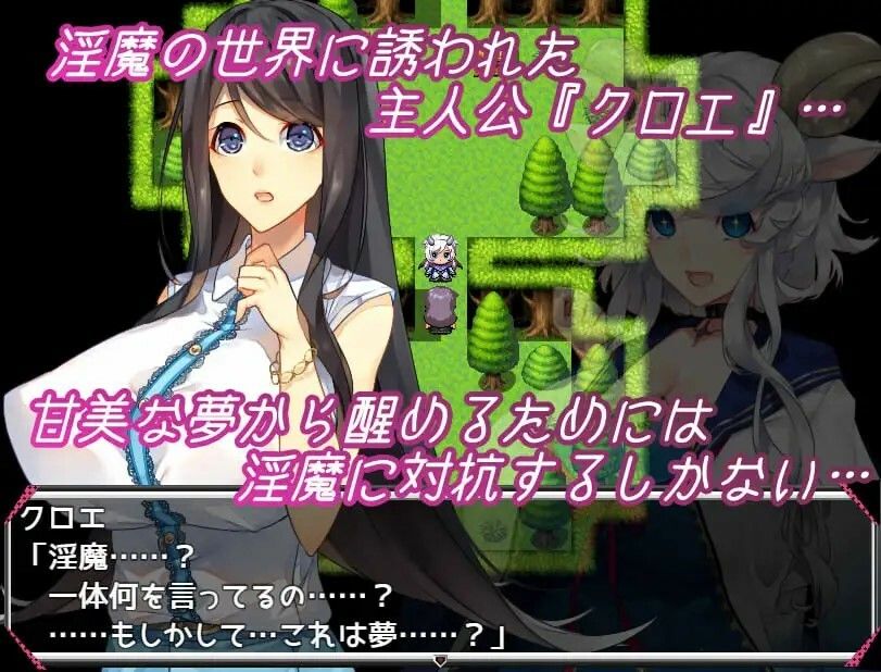 サンプル画像1:Lust Memory(むに工房) [d_315854]