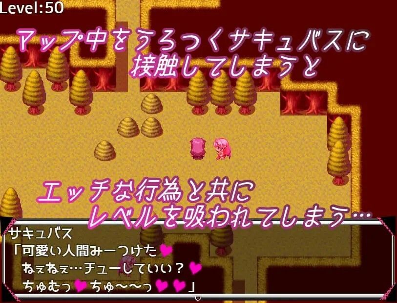 サンプル画像2:Lust Memory(むに工房) [d_315854]