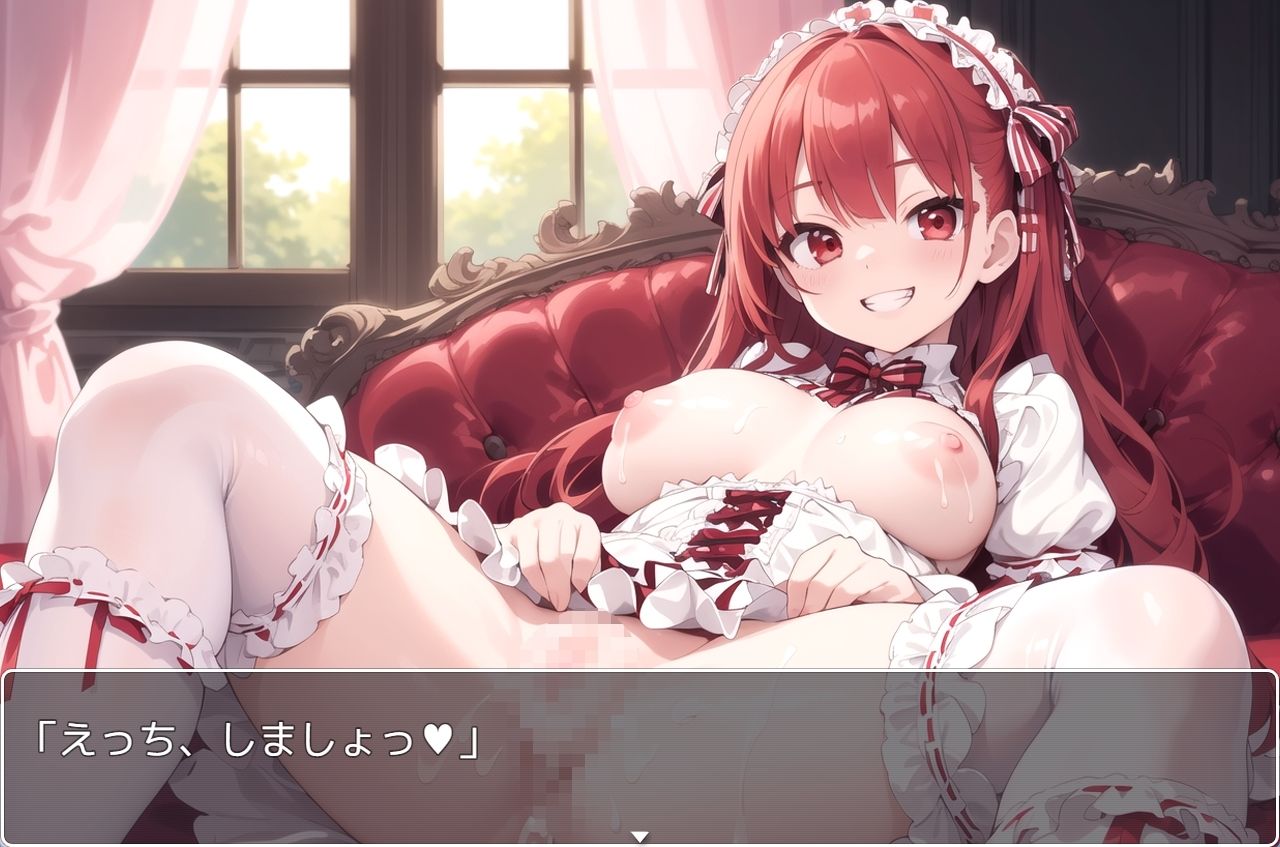 サンプル画像1:H・学園性活 sp.21(眠り屋) [d_316067]