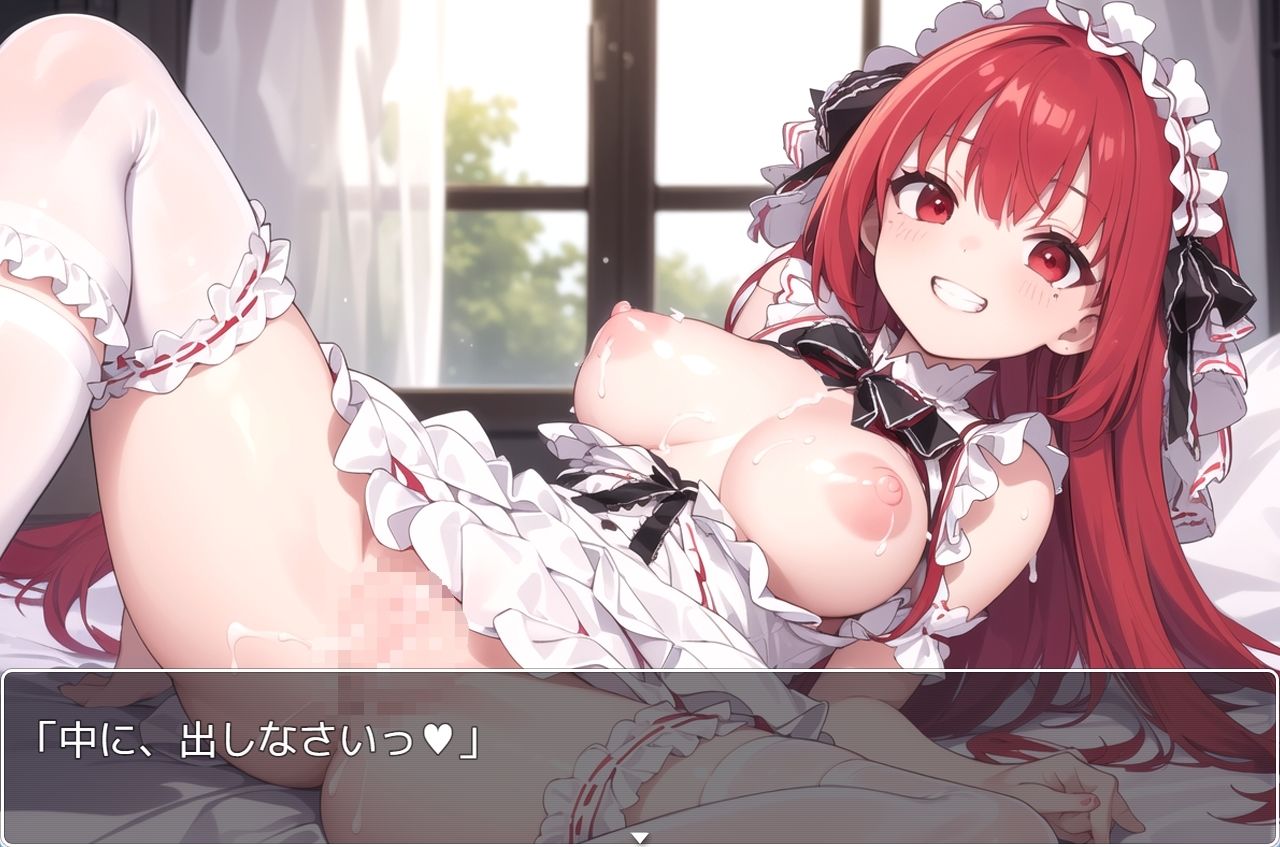 サンプル画像2:H・学園性活 sp.21(眠り屋) [d_316067]