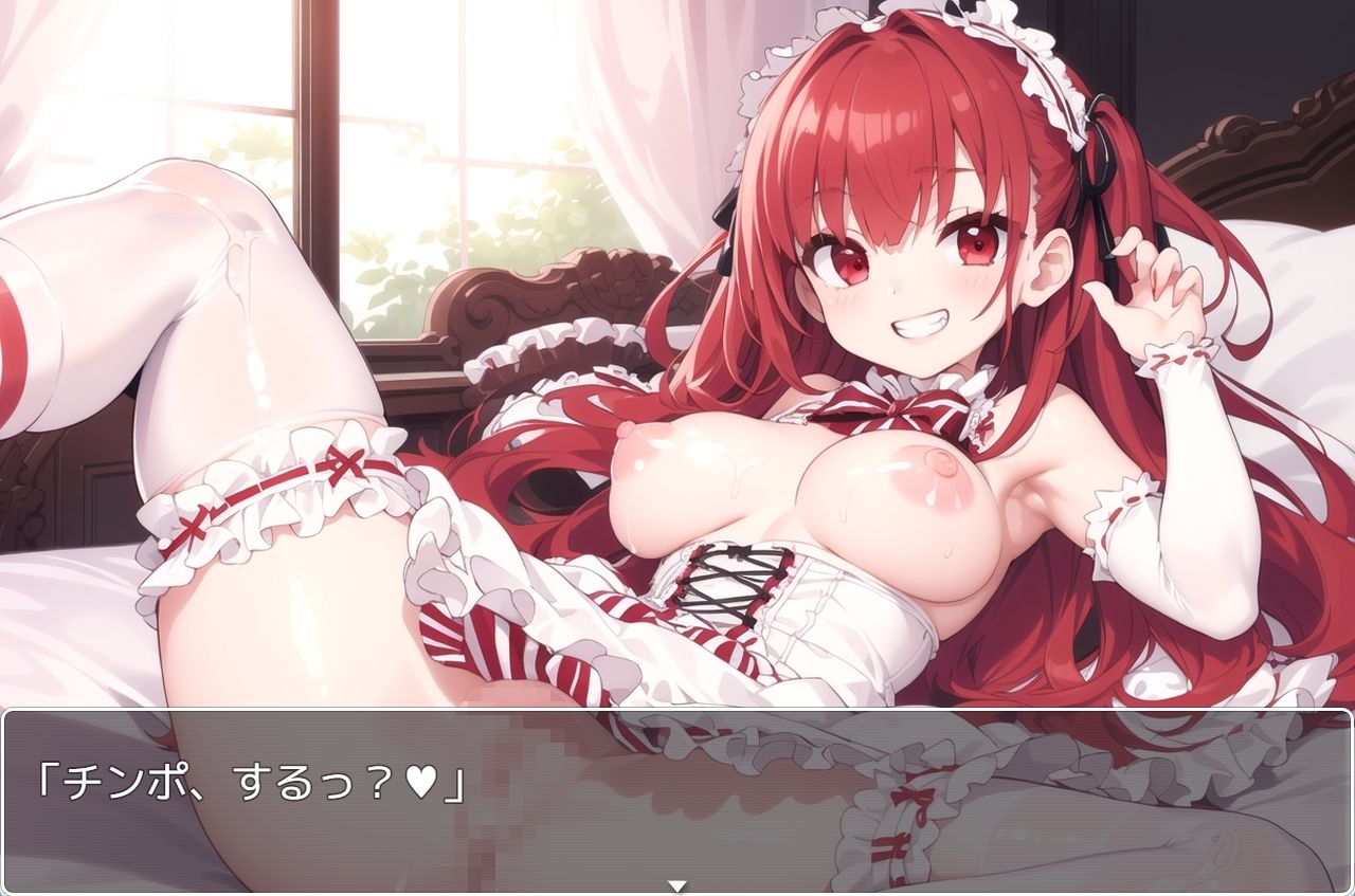 サンプル画像4:H・学園性活 sp.21(眠り屋) [d_316067]