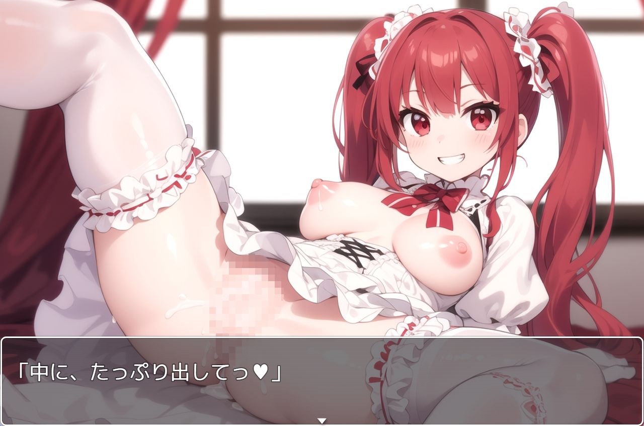 サンプル画像5:H・学園性活 sp.21(眠り屋) [d_316067]