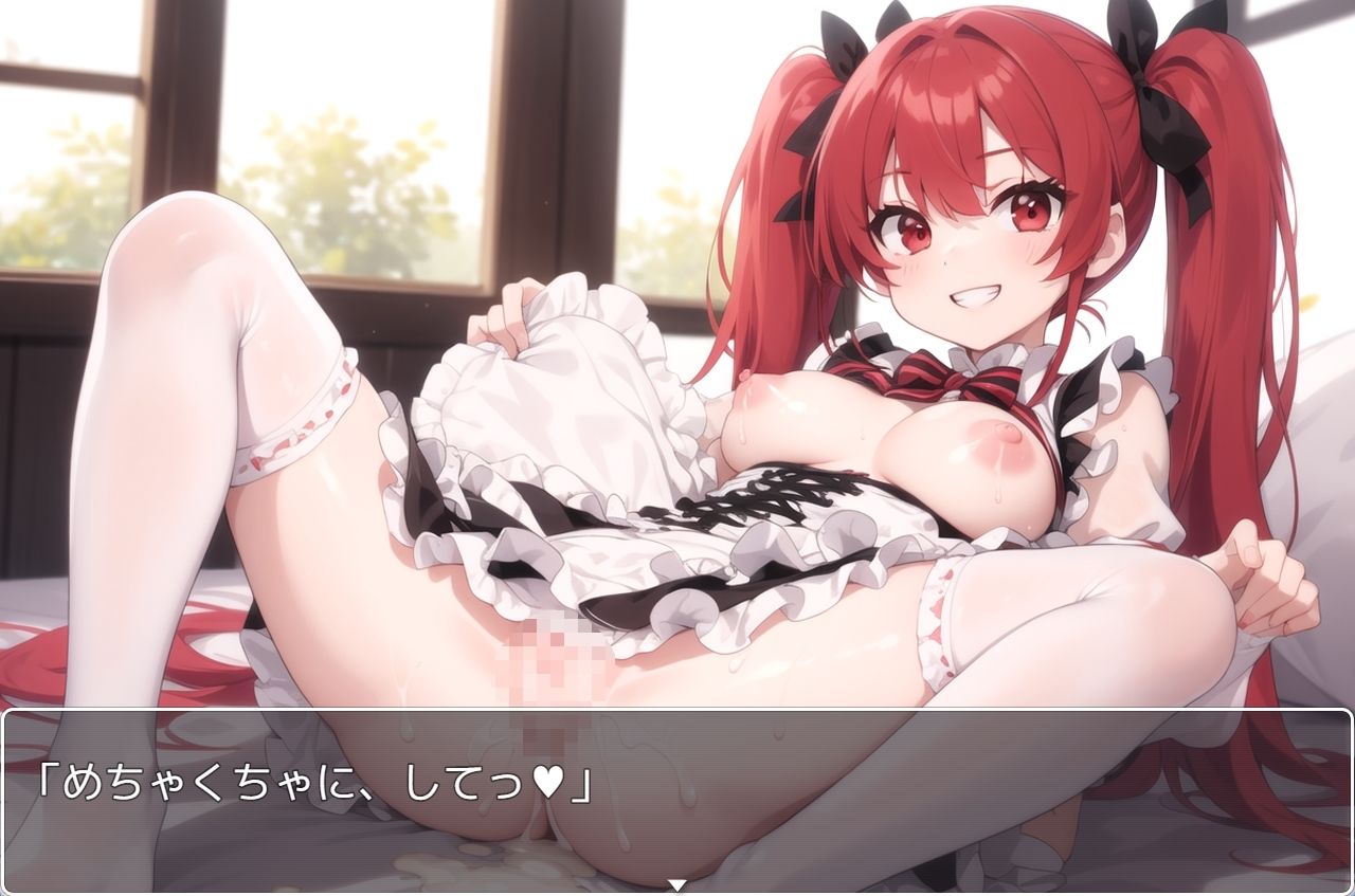 サンプル画像6:H・学園性活 sp.21(眠り屋) [d_316067]