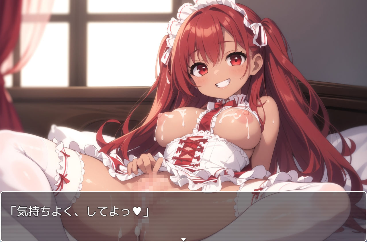 サンプル画像1:褐色巨乳ギャル sp.59(眠り屋) [d_316331]