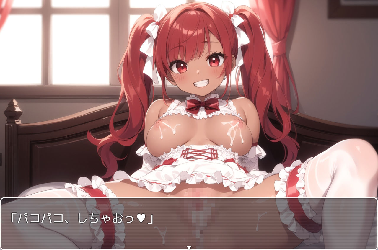 サンプル画像5:褐色巨乳ギャル sp.59(眠り屋) [d_316331]