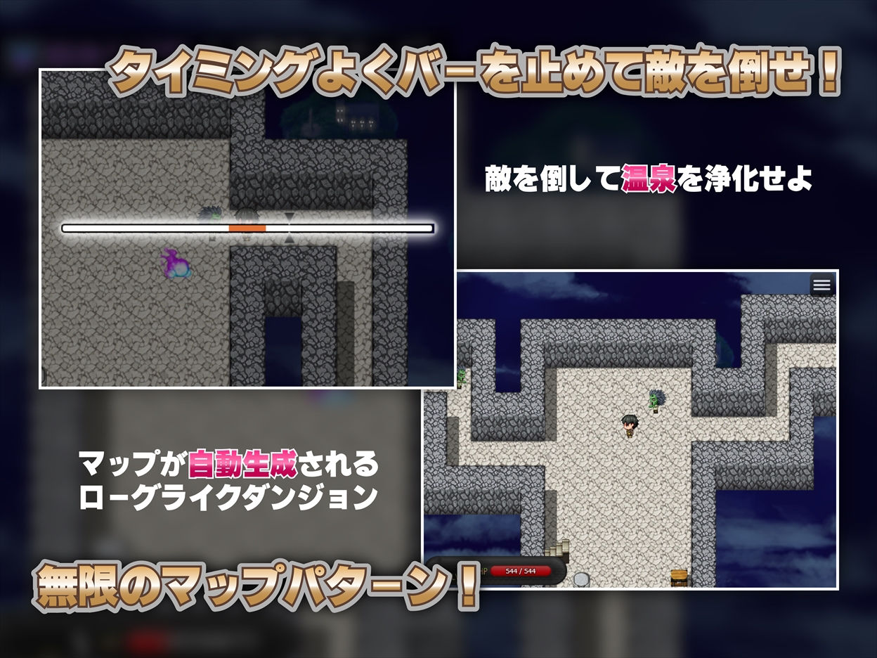 サンプル画像3:ロリと癒しの湯けむり温泉 〜女湯に潜入してロリと混浴エッチ！？〜(ゼノフィリアン) [d_316540]