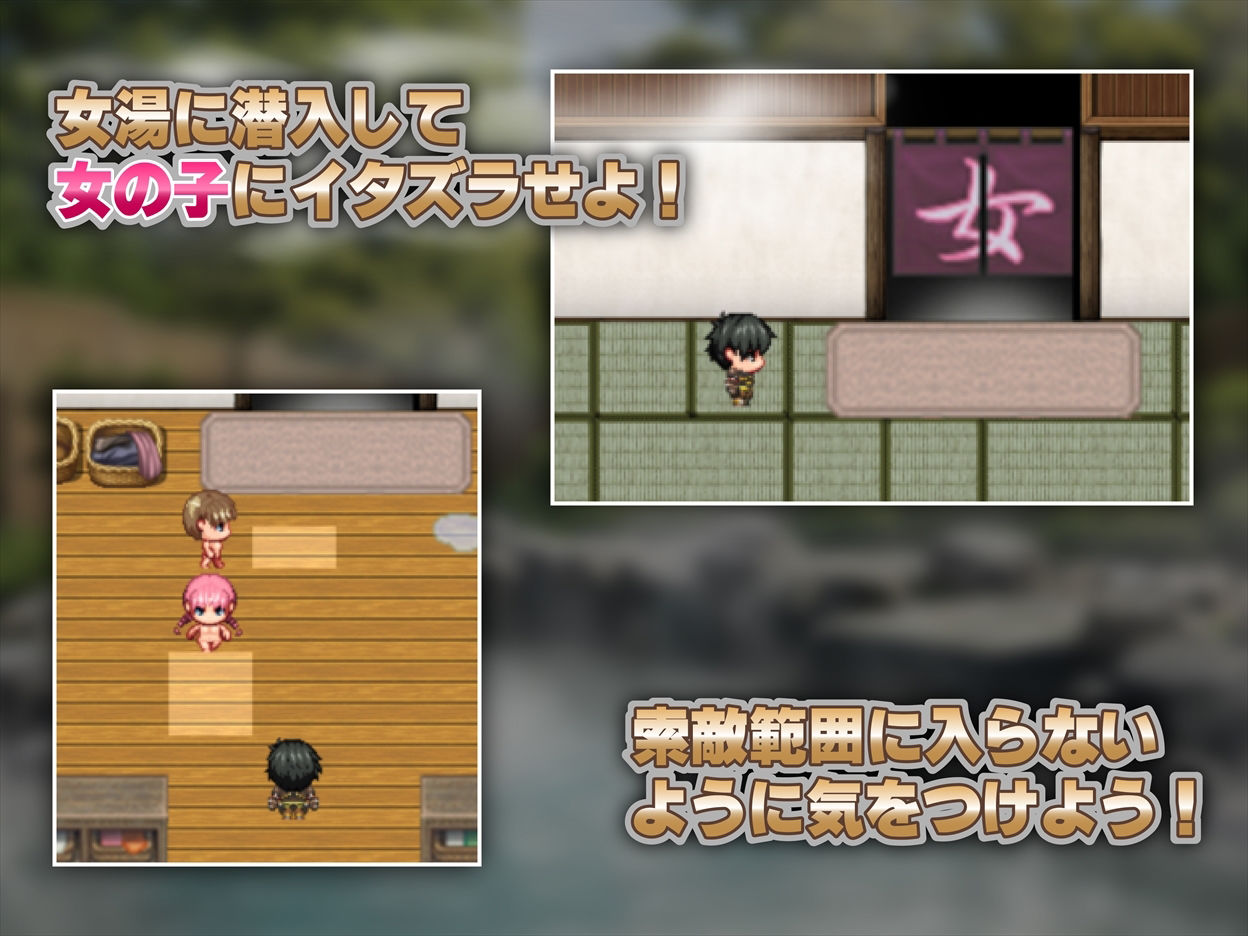 サンプル画像4:ロリと癒しの湯けむり温泉 〜女湯に潜入してロリと混浴エッチ！？〜(ゼノフィリアン) [d_316540]