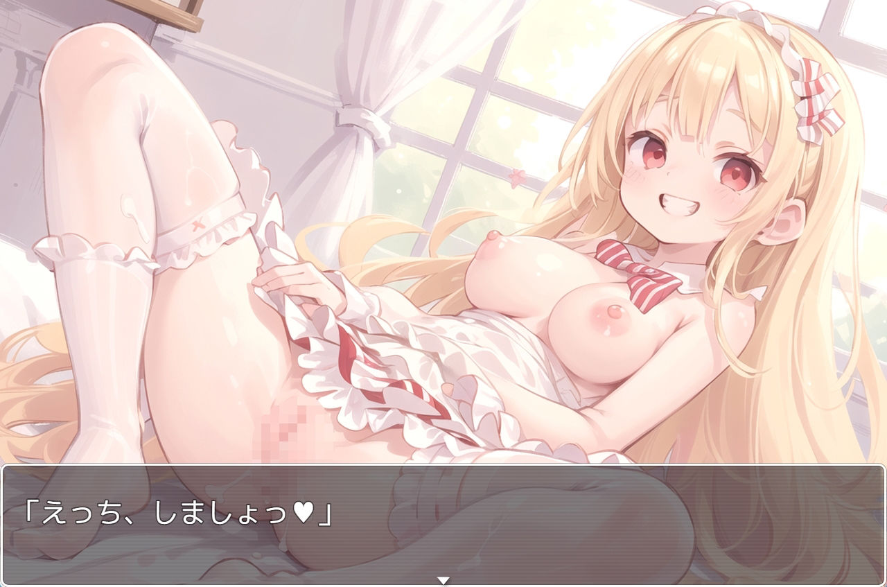 サンプル画像1:H・学園性活 sp.22(眠り屋) [d_316646]