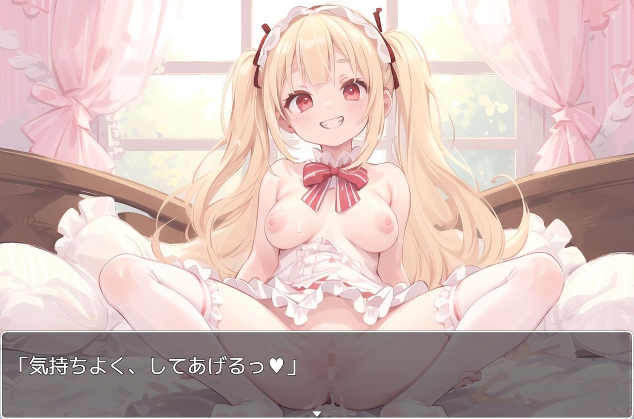 サンプル画像3:H・学園性活 sp.22(眠り屋) [d_316646]