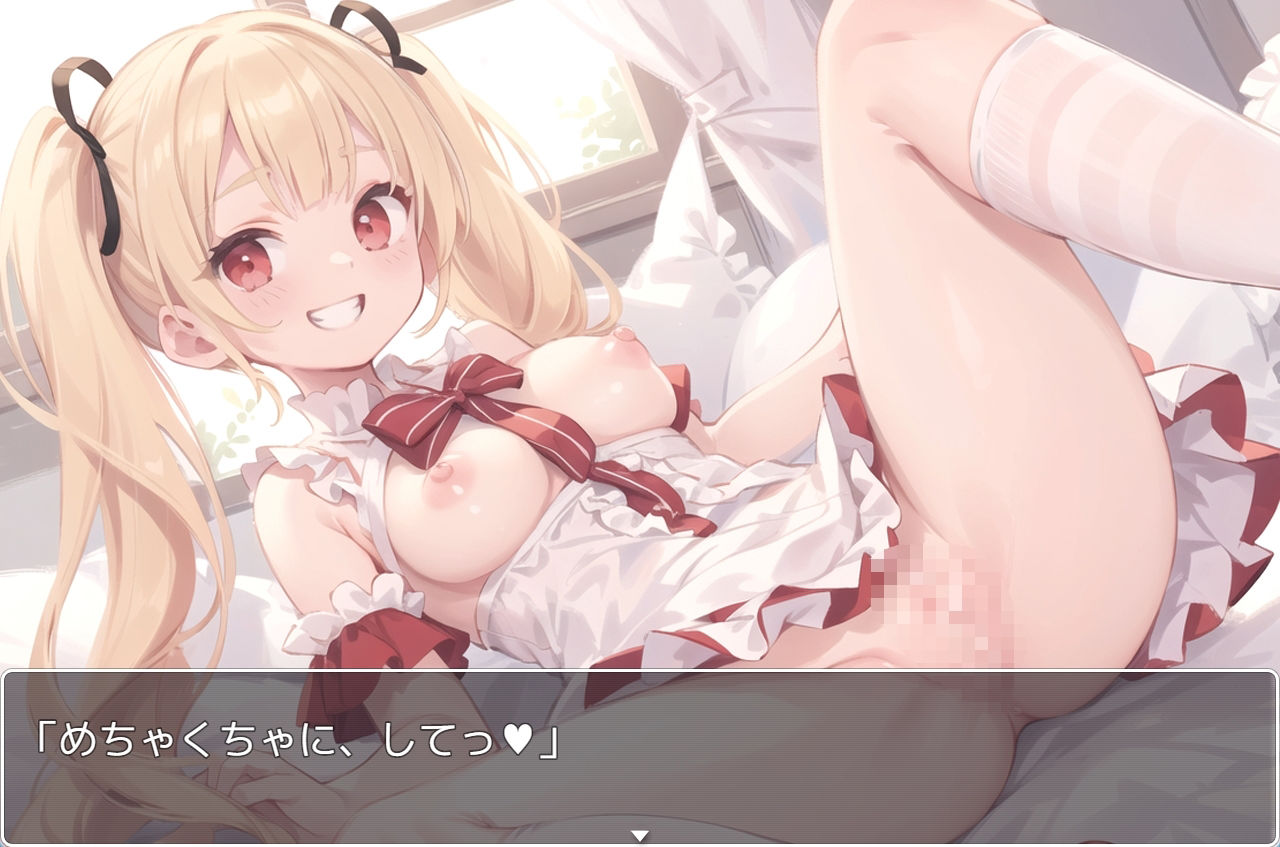 サンプル画像6:H・学園性活 sp.22(眠り屋) [d_316646]