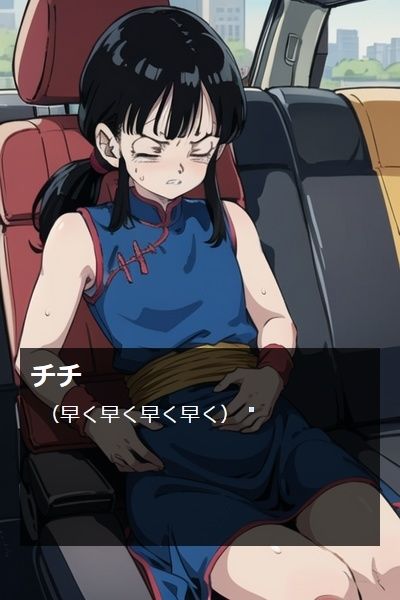 サンプル画像1:ピーピーキャンディを食べたチ〇が限界までウンチ我慢する話(Vida Loca) [d_316863]