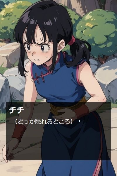 サンプル画像4:ピーピーキャンディを食べたチ〇が限界までウンチ我慢する話(Vida Loca) [d_316863]