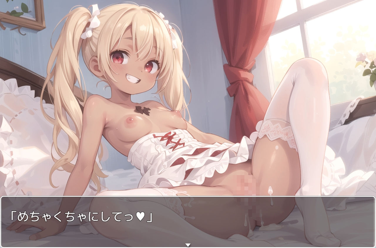 サンプル画像6:褐色巨乳ギャル sp.60(眠り屋) [d_316958]