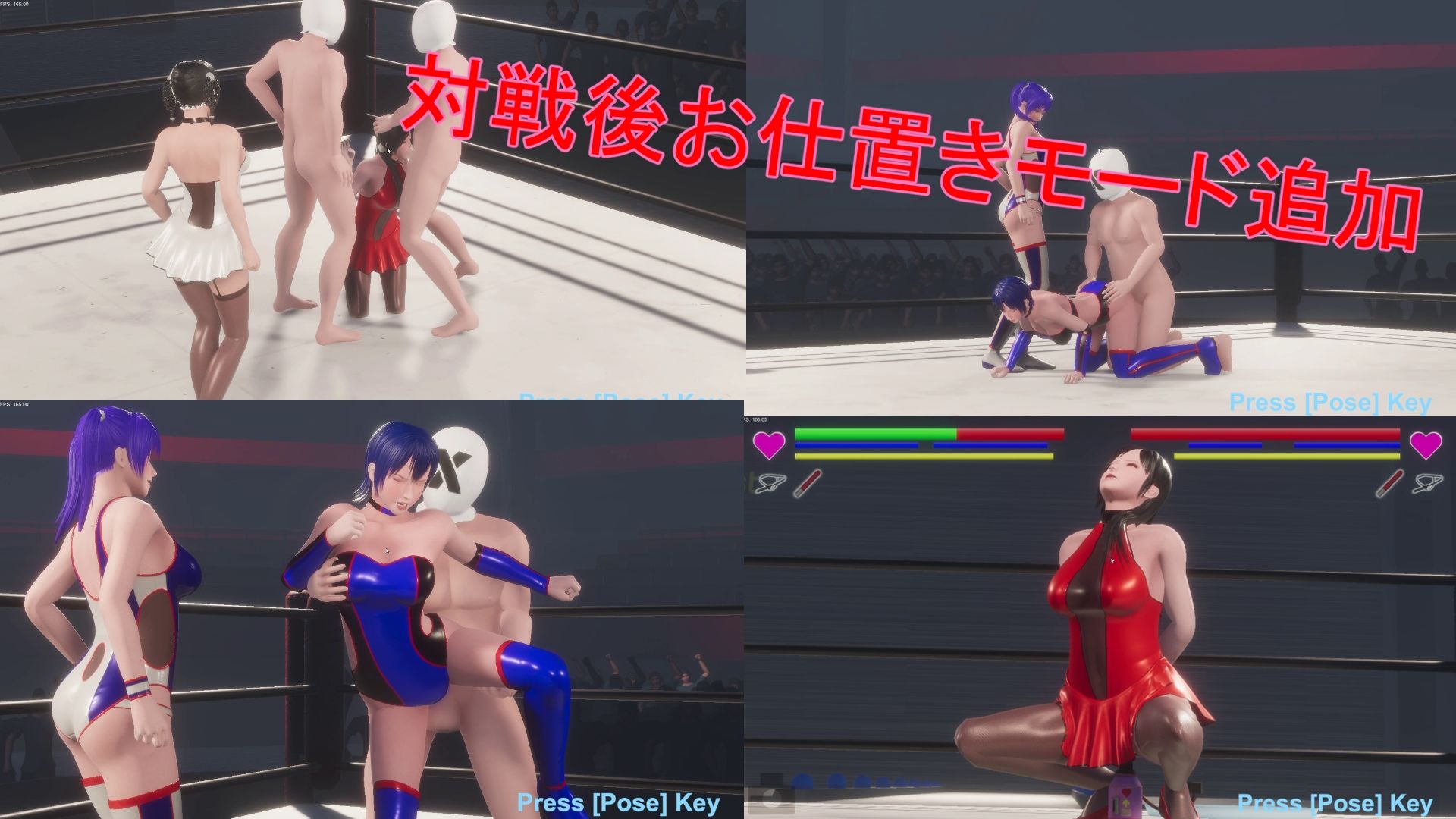 サンプル画像6:RUMBLE BLAZING(ねこのめめっ) [d_317304]