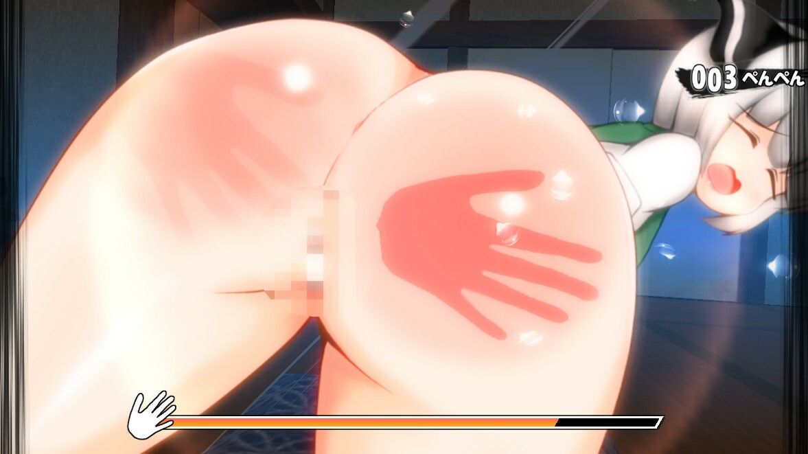 サンプル画像5:動く！おしおき！妖夢ちゃん！6(Shimeji777) [d_317393]