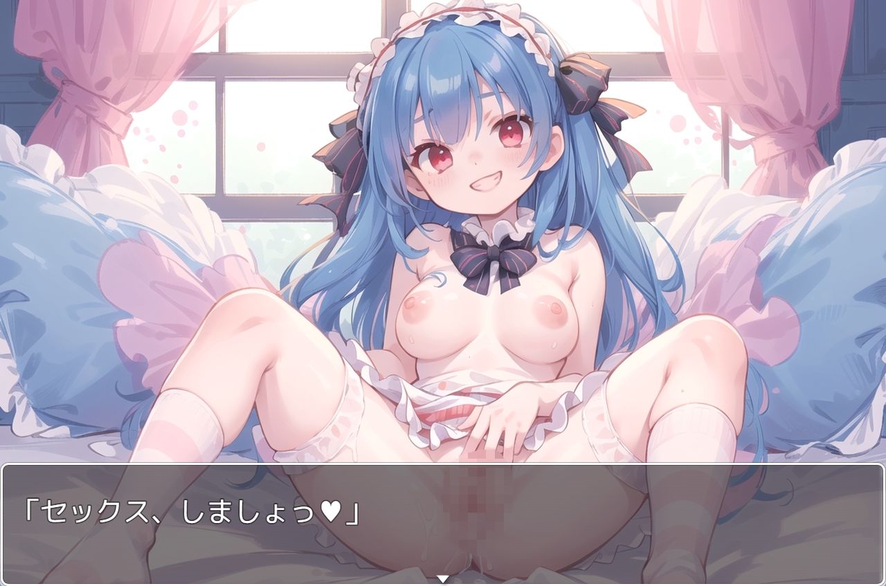 サンプル画像4:聖・お嬢様学園 part18(ネロンソフト) [d_317600]