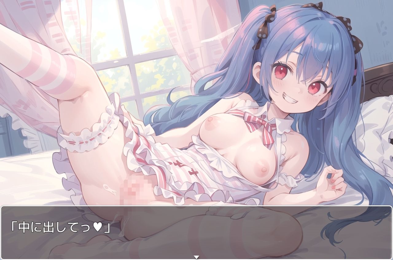 サンプル画像5:聖・お嬢様学園 part18(ネロンソフト) [d_317600]