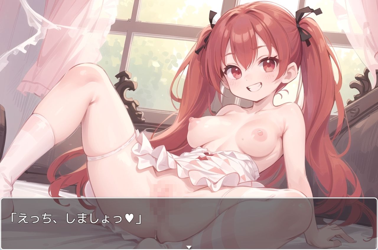 サンプル画像1:H・学園性活 sp.23(眠り屋) [d_317602]