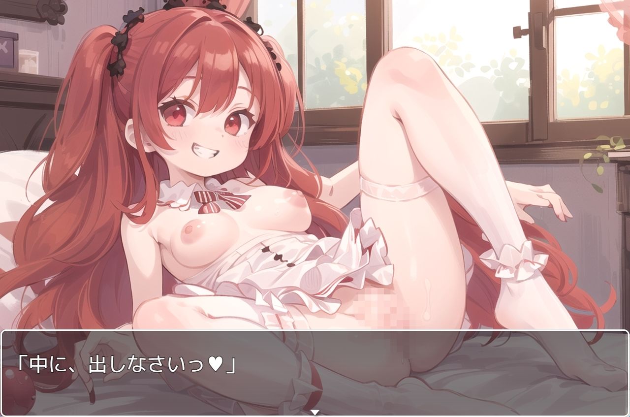 サンプル画像2:H・学園性活 sp.23(眠り屋) [d_317602]