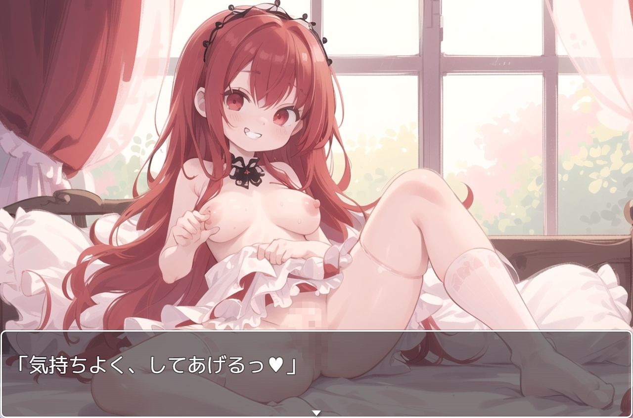 サンプル画像3:H・学園性活 sp.23(眠り屋) [d_317602]