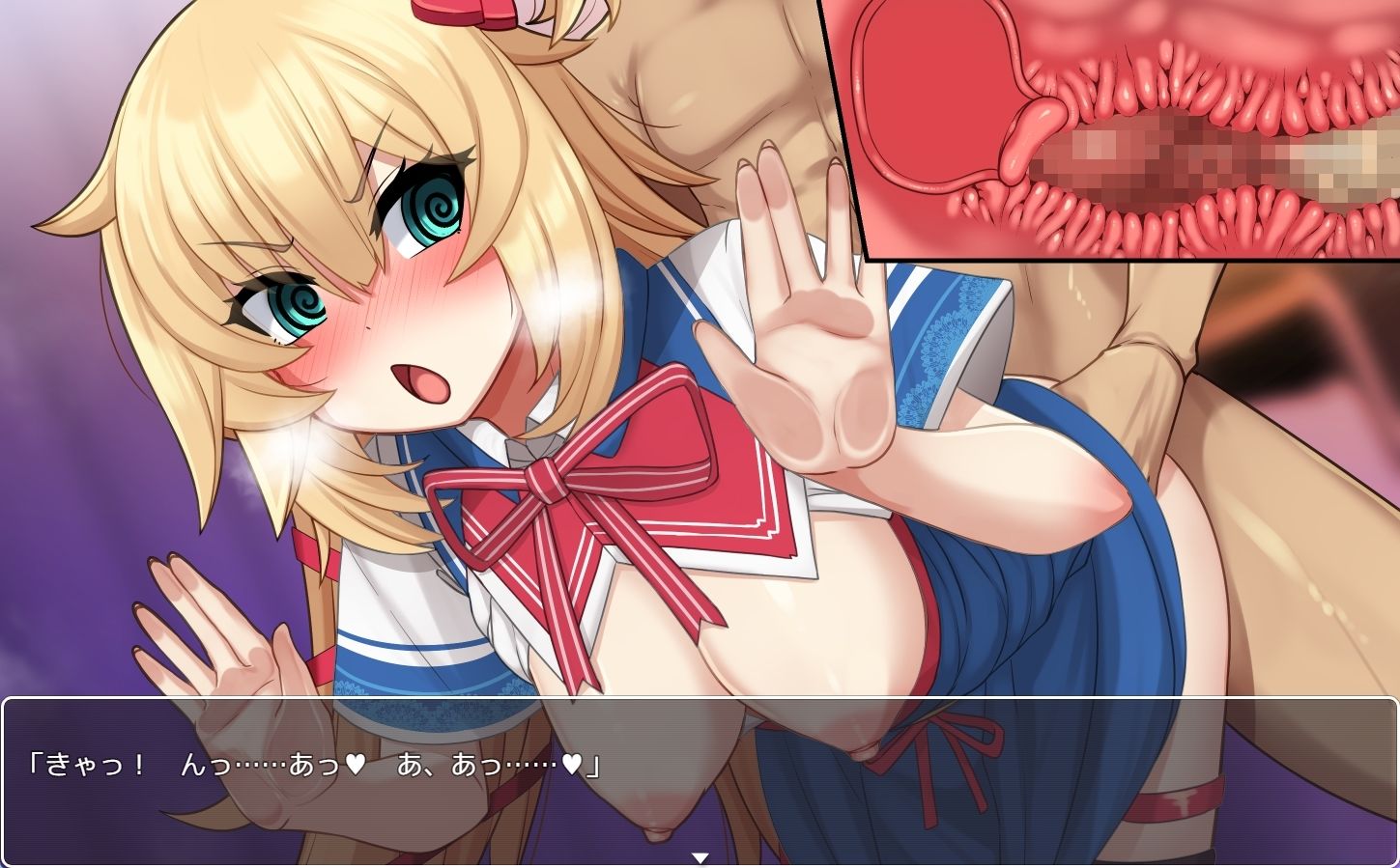 サンプル画像4:ホロ☆えっち(ネロンソフト) [d_317628]