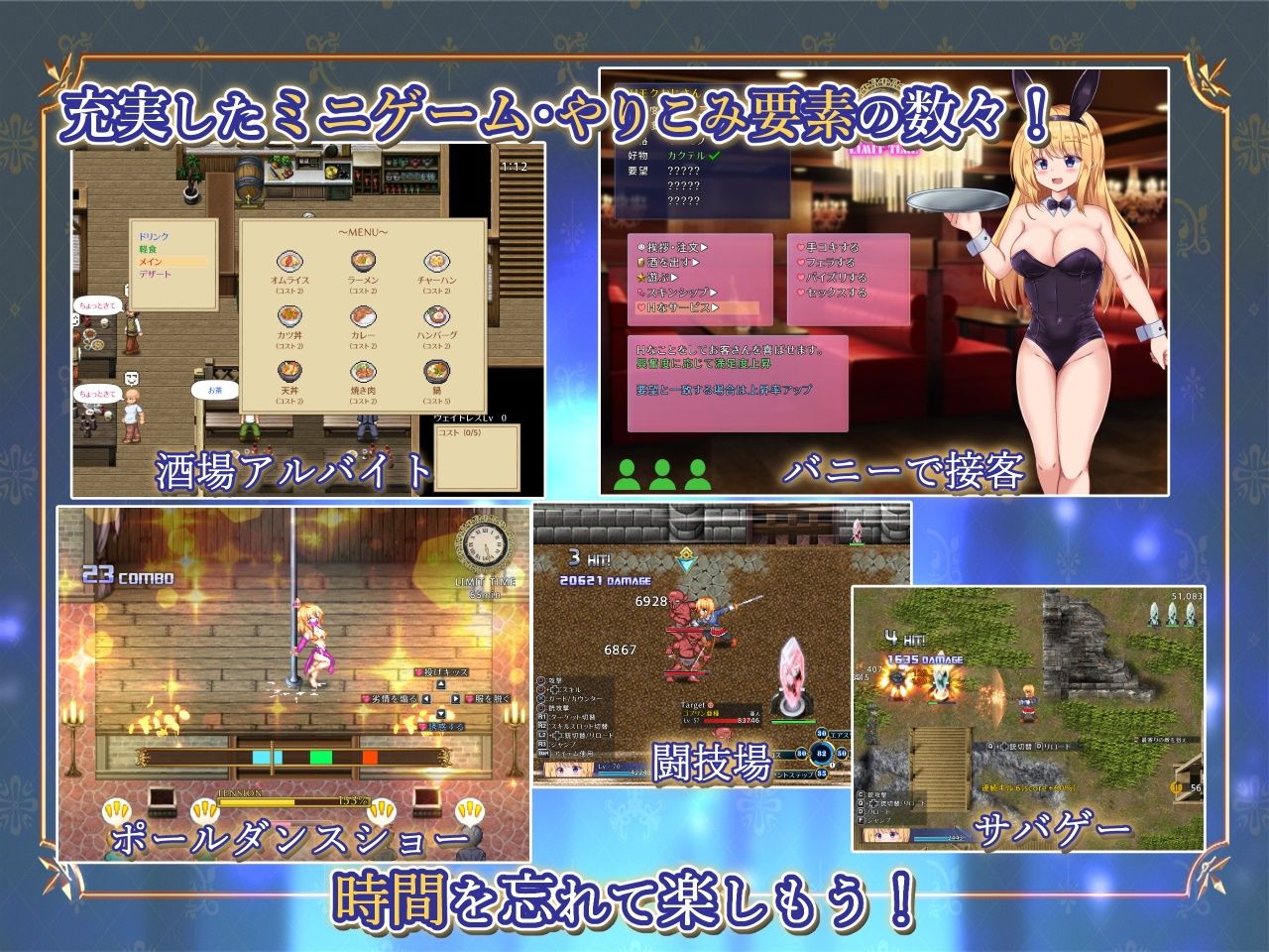 サンプル画像5:戦令姫レイシアと失落の要塞(くろと雑貨) [d_317705]