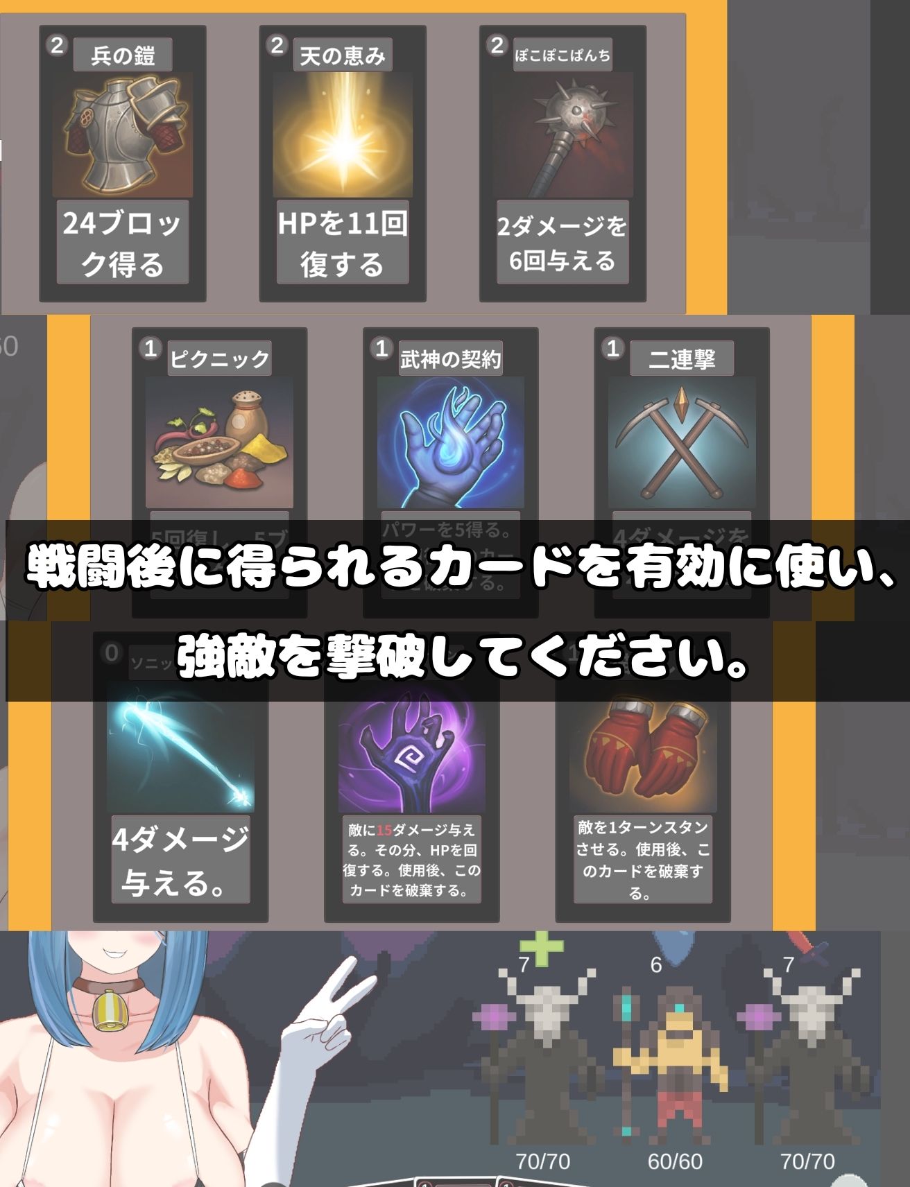 サンプル画像3:乳牛パイズリカードバトル(さざれ漣) [d_317747]