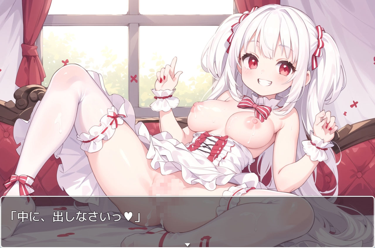 サンプル画像2:H・学園性活 sp.24(眠り屋) [d_317890]