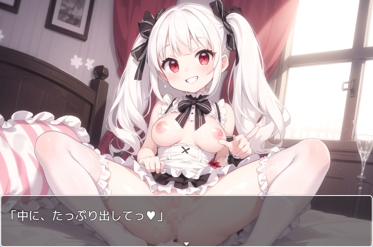 サンプル画像5:H・学園性活 sp.24(眠り屋) [d_317890]