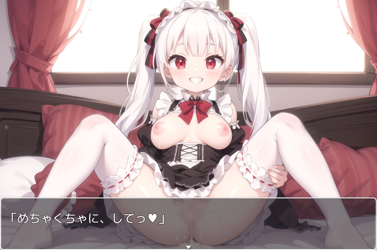 サンプル画像6:H・学園性活 sp.24(眠り屋) [d_317890]