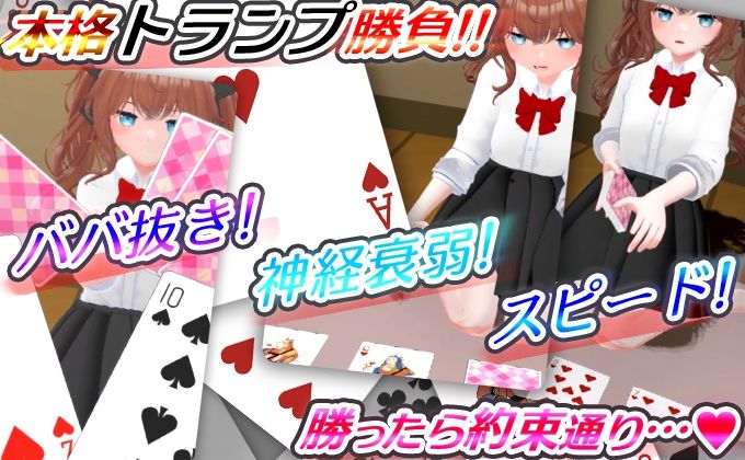 サンプル画像2:●●妹x近親相姦VR(ラビット) [d_317957]