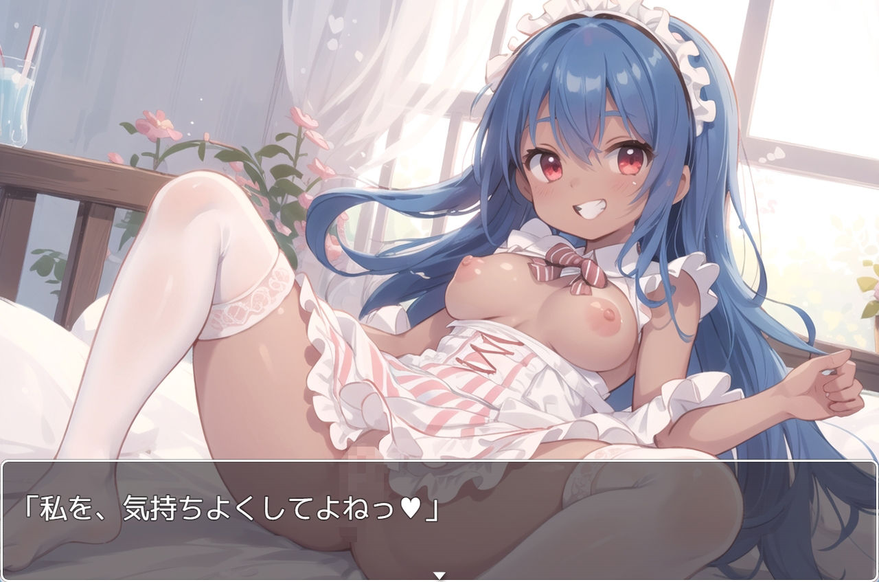 サンプル画像3:褐色少女 no.43(ネロンソフト) [d_318220]