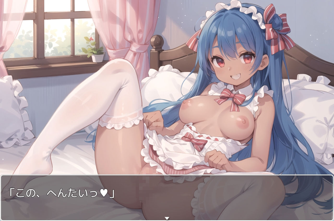 サンプル画像4:褐色少女 no.43(ネロンソフト) [d_318220]