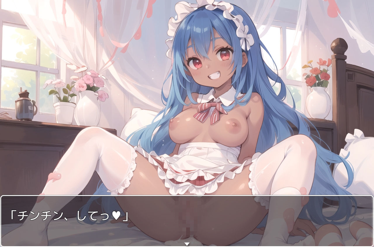 サンプル画像5:褐色少女 no.43(ネロンソフト) [d_318220]