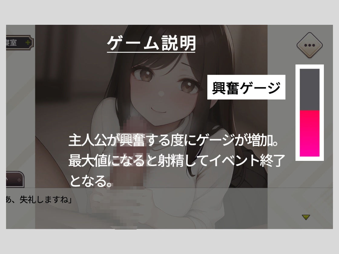 サンプル画像4:風俗体験Vol.1 れいか （21） Hカップ(M男の冒険) [d_318495]