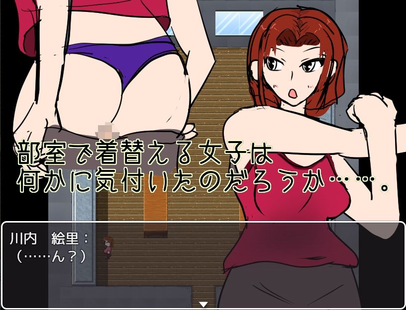 サンプル画像4:山陽校日常談義(小春日和は春じゃないヨ？) [d_318511]