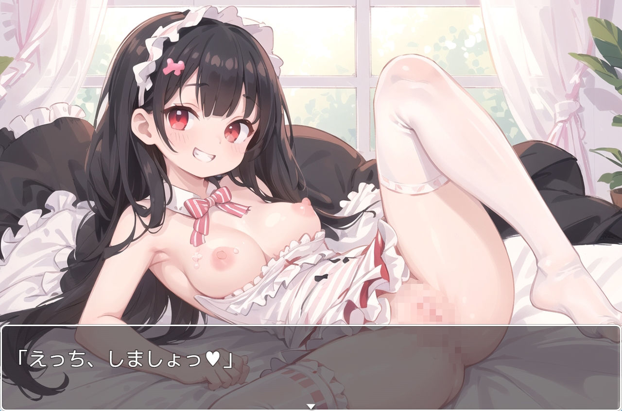 サンプル画像1:H・学園性活 sp.25(眠り屋) [d_318519]