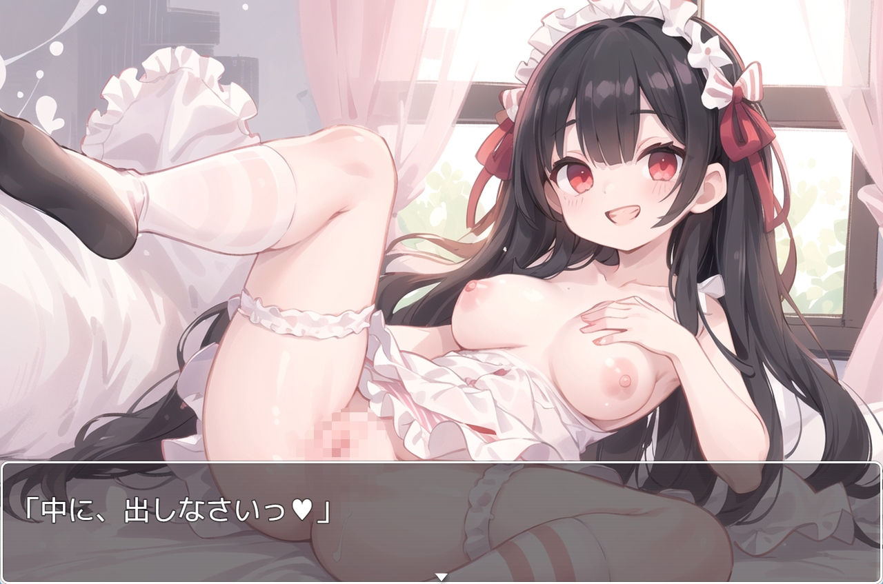 サンプル画像2:H・学園性活 sp.25(眠り屋) [d_318519]